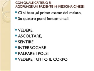 MEDICINA INTEGRATA
 