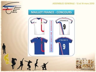   3,67 Nombre moyen de pages vuesCAMPAGNE D’AFFICHAGES