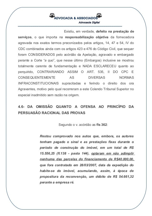 Artigo 47 cdc