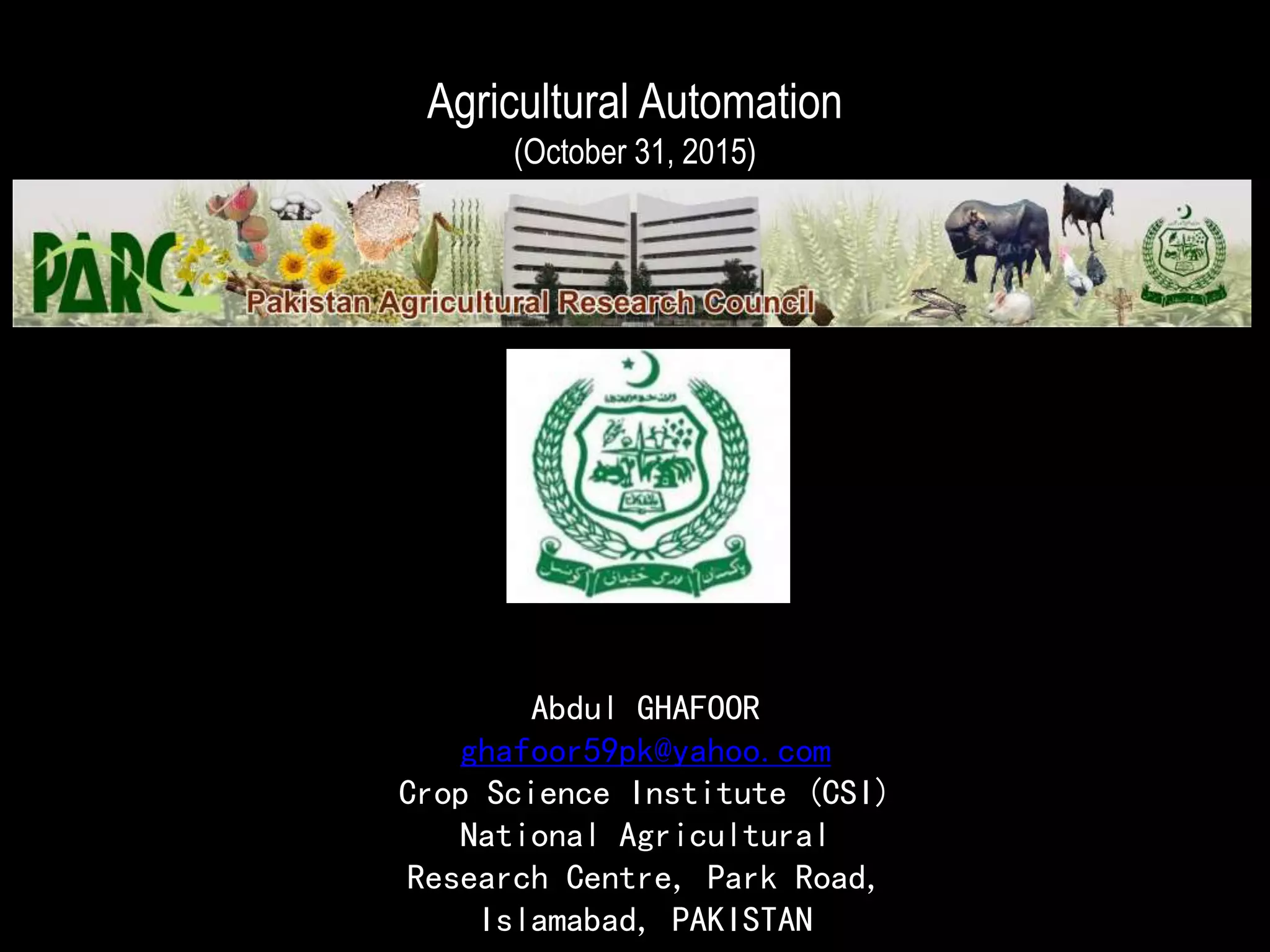 Agricultural automation | PPTX