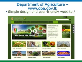 Reshaping Agriculture in Sri Lanka through ICT. | PPTX