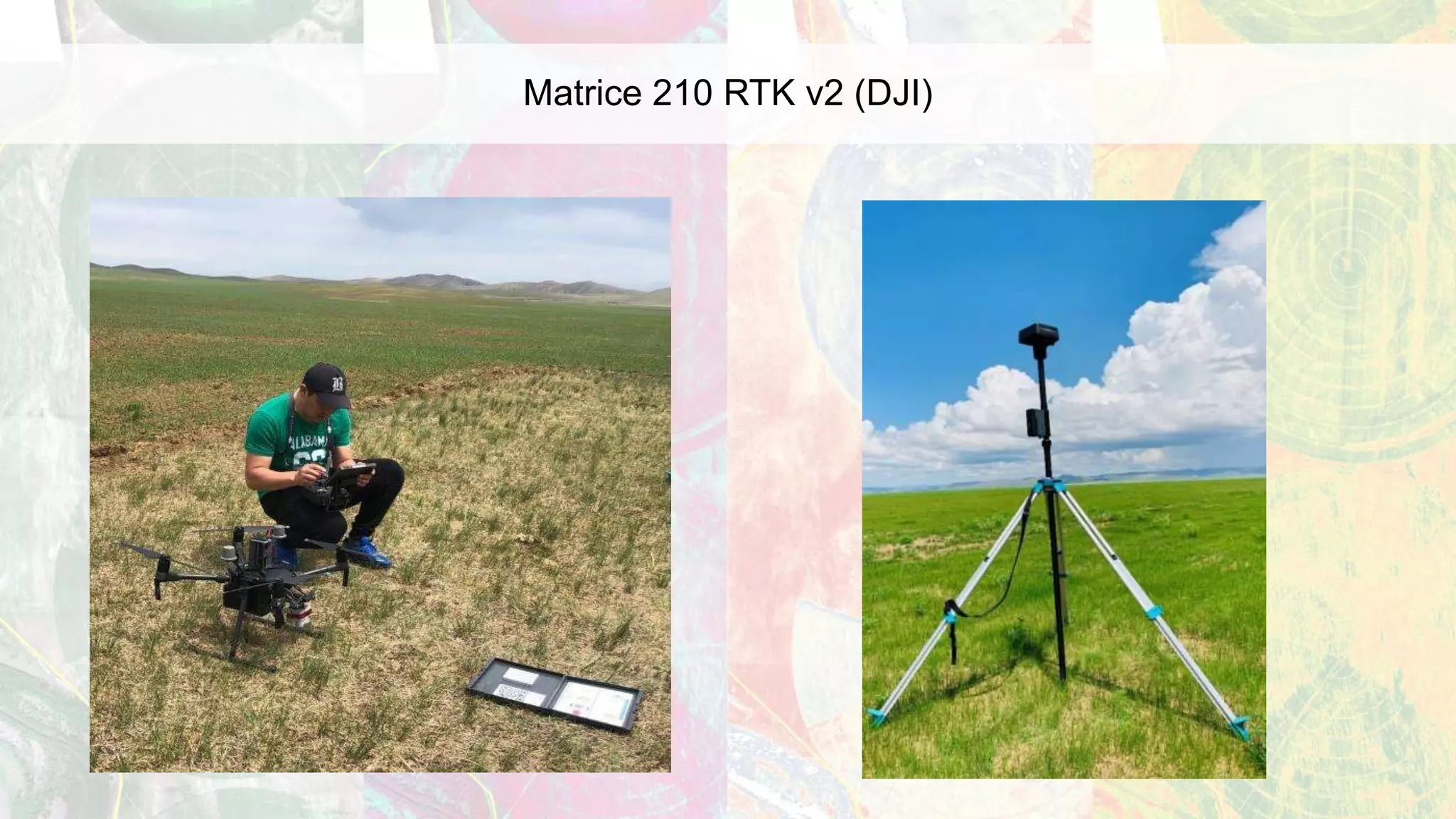 Matrice 210 RTK v2 (DJI)
 
