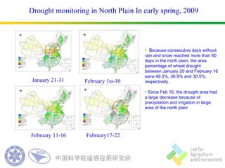 Agriculture drought with remote sensing | PPT
