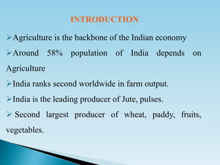 Agriculture sector in india | PPTX