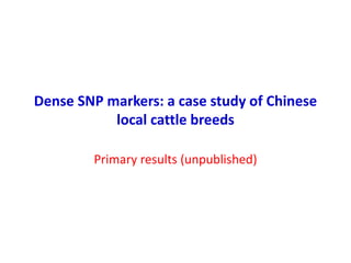Breed composition evaluation based on genetic makers