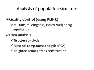 Breed composition evaluation based on genetic makers