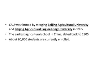 Breed composition evaluation based on genetic makers