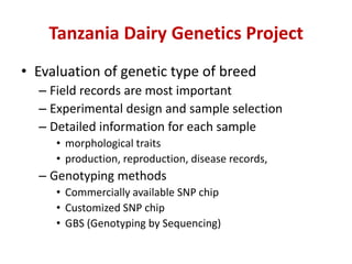 Breed composition evaluation based on genetic makers