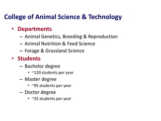 Breed composition evaluation based on genetic makers