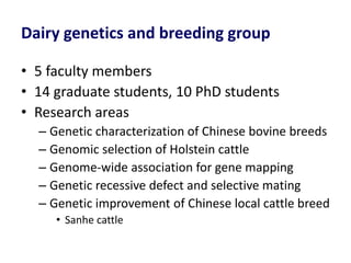 Breed composition evaluation based on genetic makers