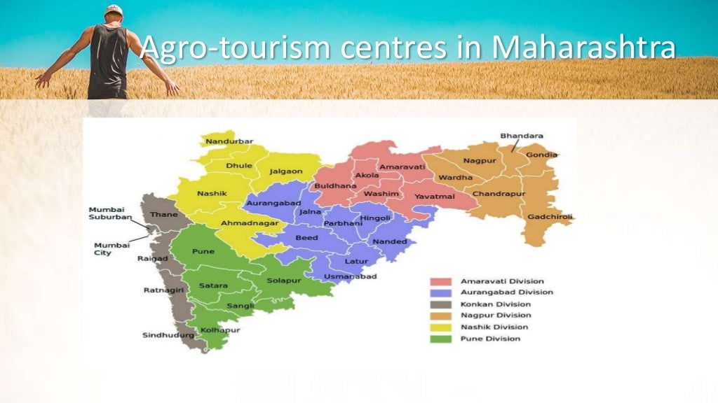 maharashtra agro tourism policy 2020