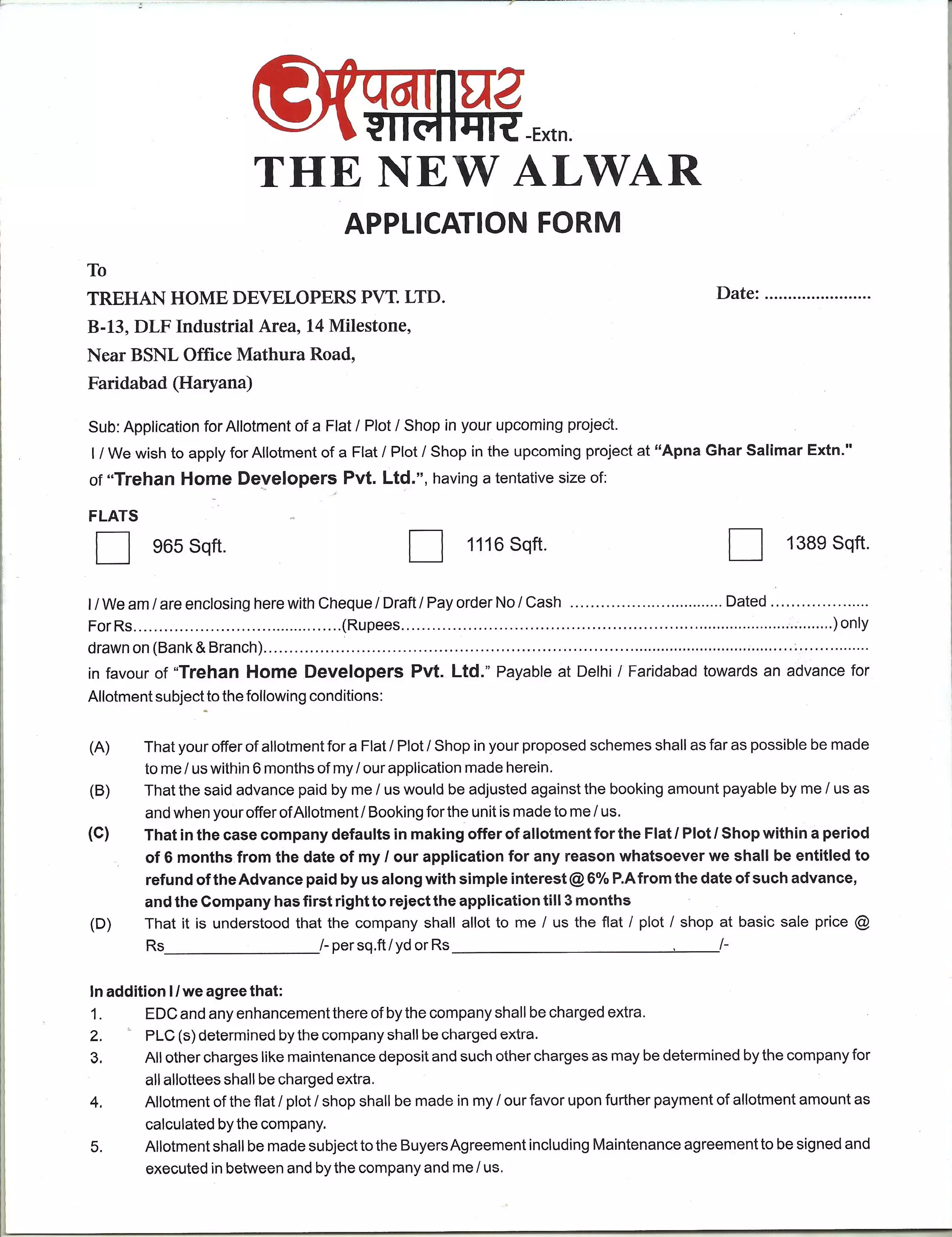 Apna Ghar Shalimar Application Form