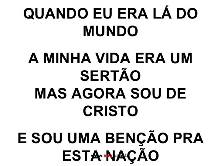 aguaceiro e chuvarada