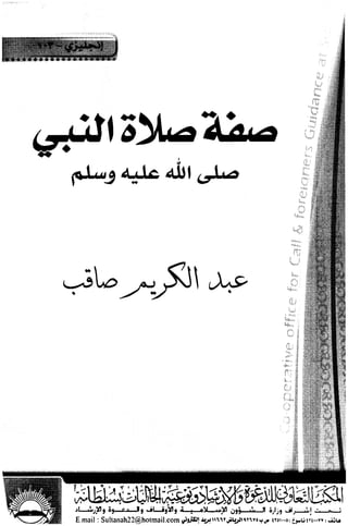 +tfE),t-€fu
# pfu9a1J.cAltl 6'J';'e
I
IT
~t~~~t
~~~4Ut~
 