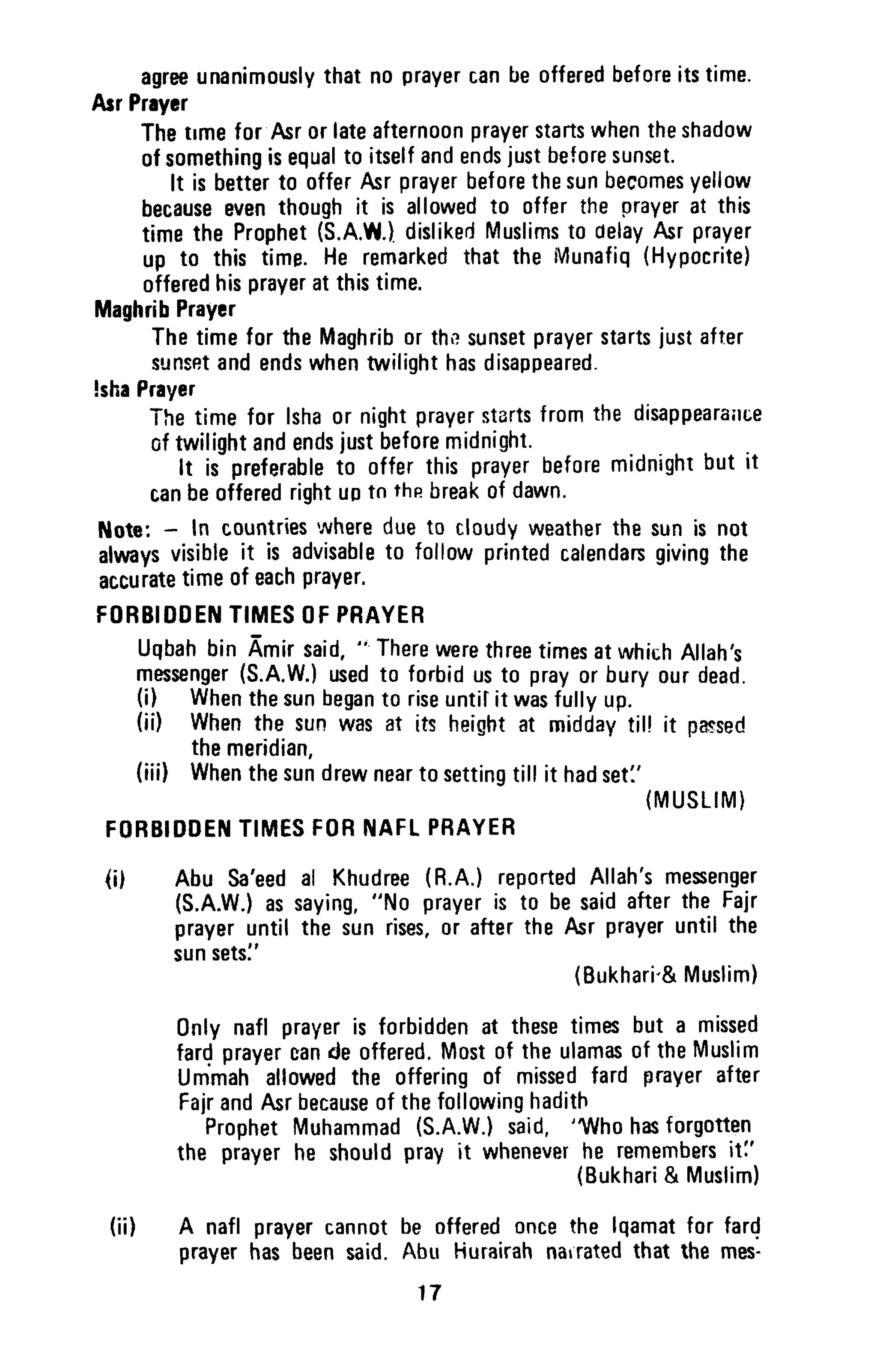 A Guide To Prayer In Islam PDF a-guide-to-prayer-in-islam-pdf