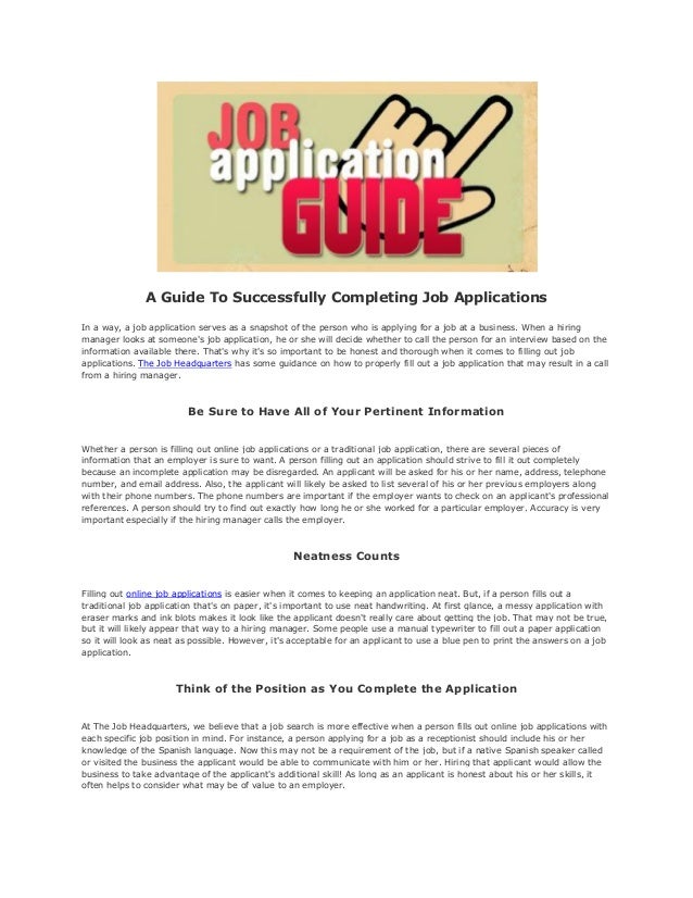 guide to successfully completing job applications completing a job application