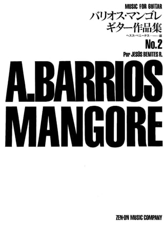 Agustin Barrios Complete Works Vol II
