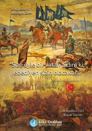 Ankara Ülkü Ocakları  e-dergi