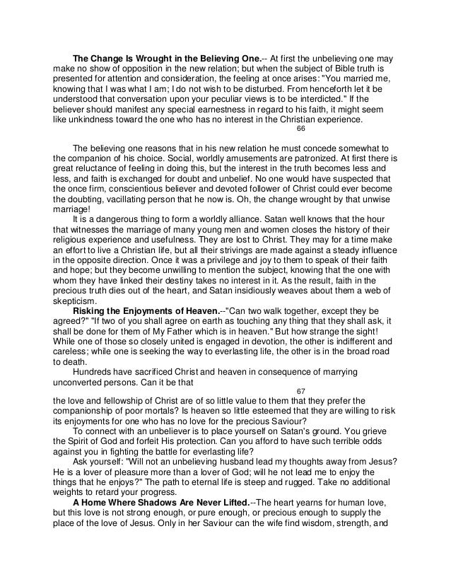 Ah The Adventist Home 1952