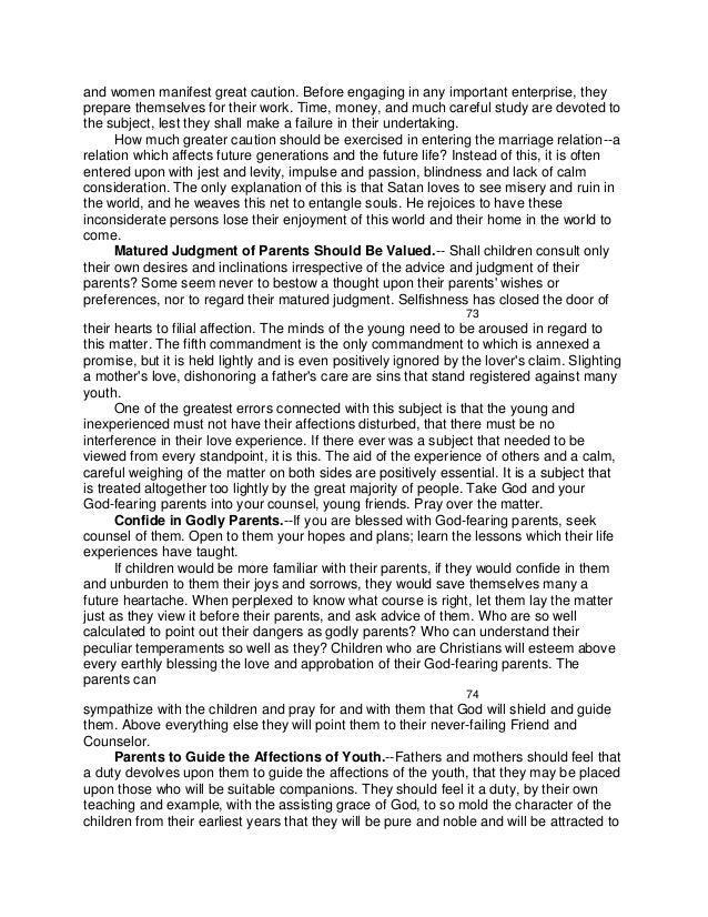 Ah The Adventist Home 1952