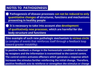 Introduction Basic pathophysiology lecture.ppt