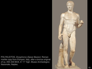 13
Gaze away from the viewer
Inward not outward
 