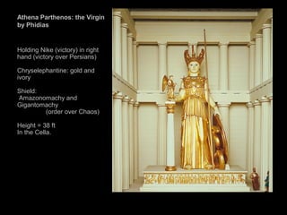 Symmetria: Ideal of harmony
and mathematical proportion
The Golden Mean
X=2Y+1
 