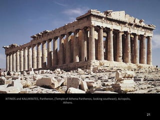 IKTINOS and KALLIKRATES, Parthenon, (Temple of Athena Parthenos, looking southeast), Acropolis, Athens. 