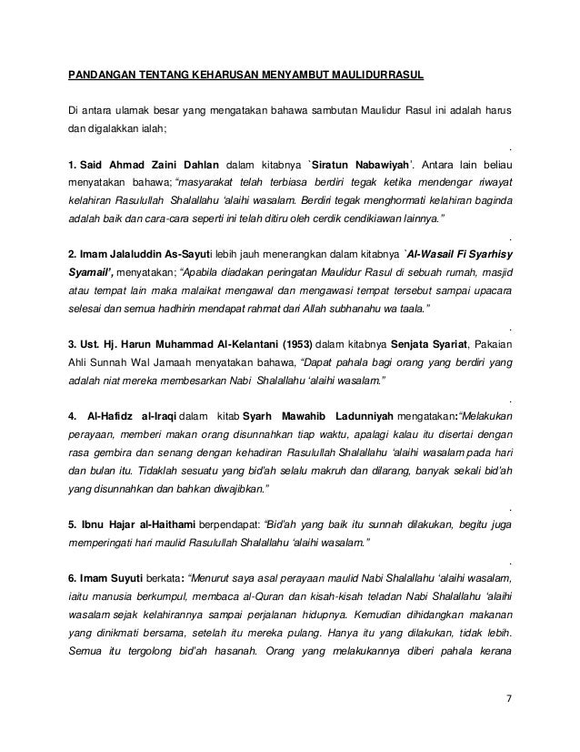Ahadith Berkaitan Maulidul Rasul