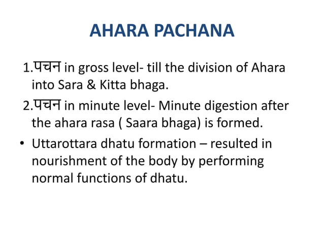 Ahara Paka.pptx | Digestive Disorders | Diseases and Conditions
