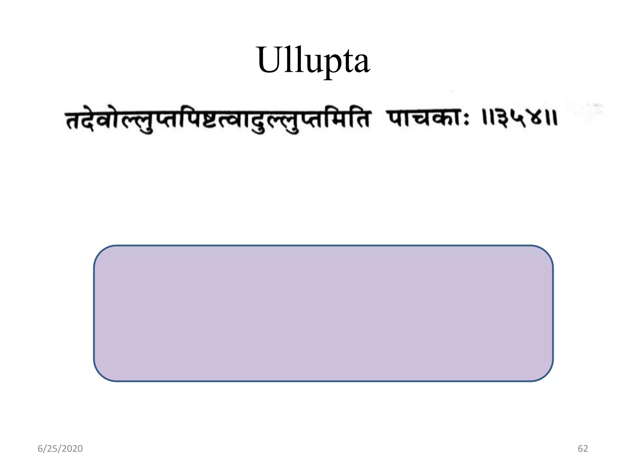 Ullupta
6/25/2020 62
 