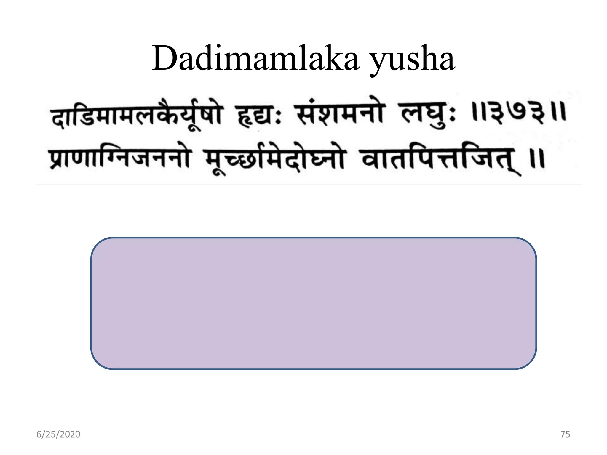 Dadimamlaka yusha
6/25/2020 75
 