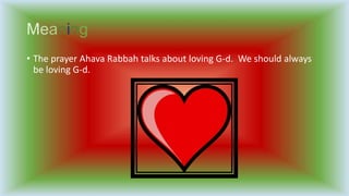 Ahavah rabbah | PPTX