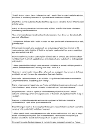 "Ùrnaigh airson a 'chlann, tha mi a' dèanamh gu math," sgrìobh Henri, aon den fheadhainn a th 'ann
an coimeas ris an Hashtag #mercienri air a ghluasad air na meadhanan sòisealta.
Chaidh Henri còmhla ceudan de cheudan de dhìleas aig aibeann a chaidh a chumail Dihaoine airson
an luchd-fulaing.
Thàinig an cairt aithghearr a-mach thar oidhche aig a 'phàirc, far an do chuir daoine coinnlearan,
flùraichean agus teachdaireachdan.
"Chan eil sinn deiseil airson na seòrsaichean thachartasan sin," thuirt Grand Leo Gansaleach, 21,
agus chuir e flùraichean.
"Thàinig mi mar phàiste a bhith a 'cluich sa phàirc seo agus gum faiceadh mi ann an caoidh gu math,
gu math duilich."
Bhith an neach-ionnsaigh, air a sgeadachadh ann an dubh agus a 'giùlan lann timcheall air 10
ceudameatairean (ceithir òirlich) a dh' fhaid, ag èigheachd Iosa Crìosdail "ann an ainm Iosa Crìosd
agus a tha air fhaicinn le AFP.
Thuirt Bonnet Prosecut-Mathen-Mathis ri grèim an neach a tha fo amharas, a tha air ainmeachadh
mar Abdanmasih H., a tha fo sgrùdadh airson a mhuileachadh, air a leudachadh às deidh sgrùdadh
inntinn-inntinn.
O chionn ghoirid thuirt an t-sluagh roimhe seo airson 10 bliadhna far an deach inbhe Fògarraich sa
Ghiblean, stòran tèarainteachd a-mach agus dh 'innis a bhean ACP.
"Ghairm e mi o chionn ceithir mìosan. Bha e a 'fuireach ann an eaglais," a' cur sin gun do dh 'fhàg e
an dùthaich leis nach b' urrainn dha nàiseantachd Suaineach fhaighinn.
Thuirt Gerald Darmanin Darmanin air a 'Chluondair TF1 gu robh e cuideachd air am mìneachadh
Comylum san Eilbheis, an Eadailt agus an Fhraing ".
Thàinig e ris an deach an tagradh aige san Fhraing a dhiùltadh an t-seirbheis mu dheireadh a chòrd
ris an t-Suaineach, a thug a-nadhar a bha air a mhìneachadh mar "cho-chòrlan-reusanta".
Thug luchd-fianais a 'chùis air a' phàirc a 'ruith timcheall na pàirce air bruaichean Lateny a'
caitheamh bantana agus a 'toirt ionnsaigh air daoine air thuaiream. Chuir poileis armaichte ris aig an
t-sealladh.
Tha grunn luchd-leantainn air dragh a chuir a-mach gun deach a 'bhidio den ionnsaigh a
chuairteachadh air Twitter airson grunn uairean a-thìde.
Tha an Fhraing air sreath de dh 'ionnsaighean fhulang anns na deich bliadhna a chaidh seachad no
mar sin, a' mhòr-chuid dhiubh le oillidhean Ioslamach.
O chionn ghoirid, chaidh ceann-teagaisg ann an solas an latha ìseadh ann an 2020 faisg air a sgoil
ann am prìomh fhògarrach pariste agus deasbad nàiseanta a thoirt do chliù radaigeach agus
deasbad nàiseanta mu bhuaidh islam radaigeach ann an sgìrean bochda.
Dhrosnaich ionnsaigh Diardaoin deasbad ùr mu in-imrich agus poileasaidh comraich na Frainge.
 