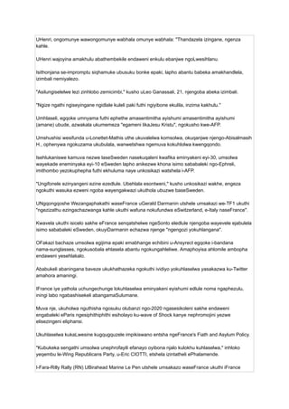 UHenri, ongomunye wawongomunye wabhala omunye wabhala: "Thandazela izingane, ngenza
kahle.
UHenri wajoyina amakhulu abathembekile endaweni enkulu ebanjwe ngoLwesihlanu.
Isithonjana se-impromptu siqhamuke ubusuku bonke epaki, lapho abantu babeka amakhandlela,
izimbali nemiyalezo.
"Asilungiselelwe lezi zinhlobo zemicimbi," kusho uLeo Ganassali, 21, njengoba abeka izimbali.
"Ngize ngathi ngiseyingane ngidlale kuleli paki futhi ngiyibone ekulila, inzima kakhulu."
Umhlaseli, egqoke umnyama futhi ephethe amasentimitha ayishumi amasentimitha ayishumi
(amane) ubude, azwakala ukumemeza "egameni likaJesu Kristu", ngokusho kwe-AFP.
Umshushisi wesifunda u-Lonettet-Mathis uthe ukuvalelwa komsolwa, okuqanjwe njengo-Abisalmasih
H., ophenywa ngokuzama ukubulala, wanwetshwa ngemuva kokuhlolwa kwengqondo.
Isehlukaniswe kamuva nezwe laseSweden nasekuqaleni kwafika eminyakeni eyi-30, umsolwa
wayekade eneminyaka eyi-10 eSweden lapho anikezwe khona isimo sababaleki ngo-Ephreli,
imithombo yezokuphepha futhi ekhuluma naye unkosikazi watshela i-AFP.
"Ungifonele ezinyangeni ezine ezedlule. Ubehlala esontweni," kusho unkosikazi wakhe, engeza
ngokuthi wasuka ezweni ngoba wayengakwazi ukuthola ubuzwe baseSweden.
UNgqongqoshe Wezangaphakathi waseFrance uGerald Darmanin utshele umsakazi we-TF1 ukuthi
"ngezizathu ezingachazwanga kahle ukuthi wafuna nokufundwa eSwitzerland, e-Italy naseFrance".
Kwavela ukuthi isicelo sakhe eFrance senqatshelwe ngeSonto eledlule njengoba wayevele ejabulela
isimo sababaleki eSweden, okuyiDarmanin echazwa njenge "ngengozi yokuhlangana".
OFakazi bachaze umsolwa egijima epaki emabhange echibini u-Ansyrect egqoke i-bandana
nama-sunglasses, ngokusobala ehlasela abantu ngokungahleliwe. Amaphoyisa ahlomile ambopha
endaweni yesehlakalo.
Ababukeli abaningana baveze ukukhathazeka ngokuthi ividiyo yokuhlaselwa yasakazwa ku-Twitter
amahora amaningi.
IFrance iye yathola uchungechunge lokuhlaselwa eminyakeni eyishumi edlule noma ngaphezulu,
iningi labo ngabashisekeli abangamaSulumane.
Muva nje, ukuholwa nguthisha ngosuku olubanzi ngo-2020 ngasesikoleni sakhe endaweni
engabaleki eParis ngesiphithiphithi esiholayo ku-wave of Shock kanye nephromojini yezwe
elisezingeni eliphansi.
Ukuhlaselwa kukaLwesine kugqugquzele impikiswano entsha ngeFrance's Fiath and Asylum Policy.
"Kubukeka sengathi umsolwa unephrofayili efanayo oyibona njalo kulokhu kuhlaselwa," inhloko
yeqembu le-Wing Republicans Party, u-Eric CIOTTI, etshela izintatheli ePhalamende.
I-Fara-Rilly Rally (RN) UBirahead Marine Le Pen utshele umsakazo waseFrance ukuthi iFrance
 