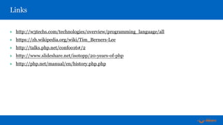 A History of PHP | PPT