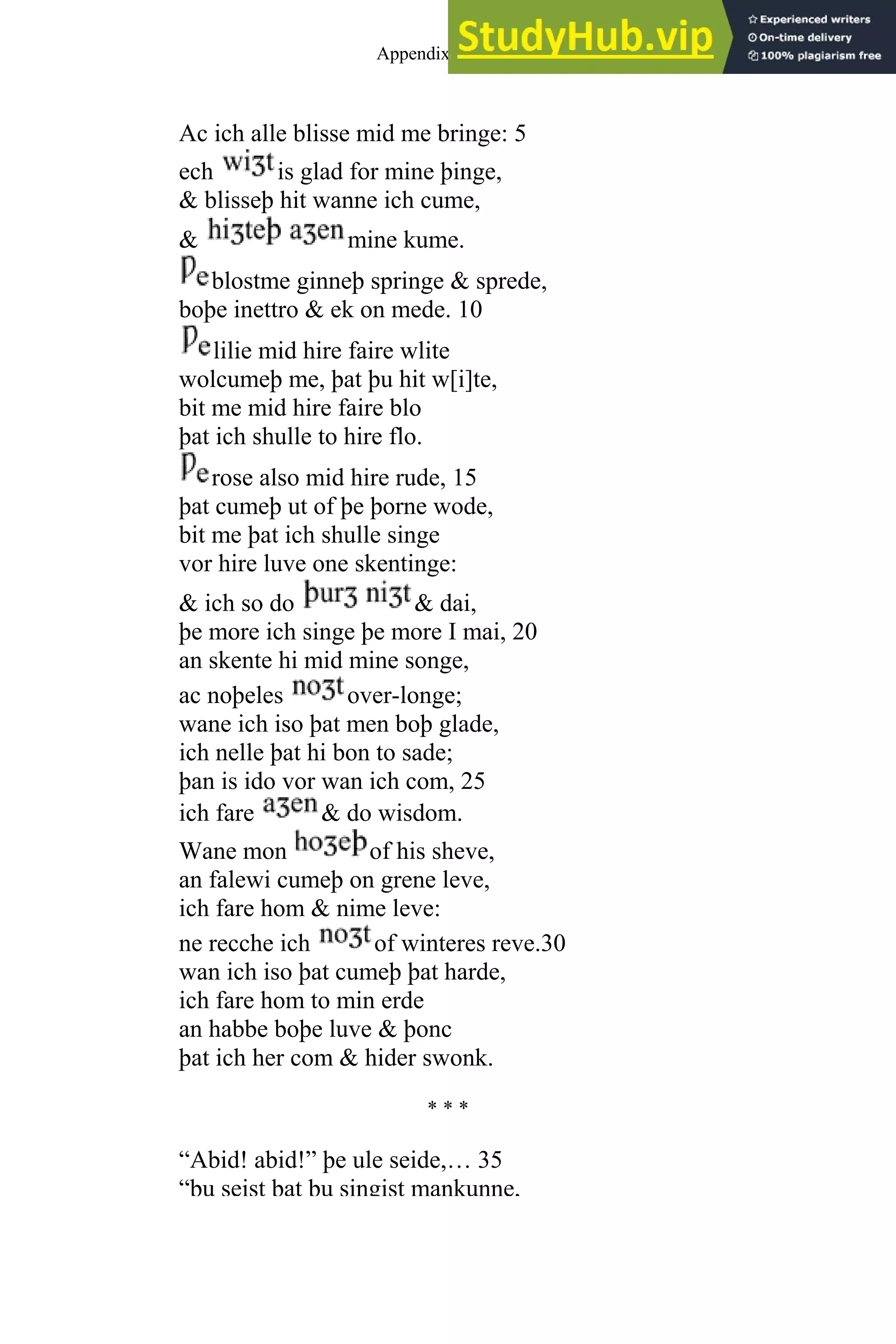 A History Of The English Language By Albert C.Baugh And Thom