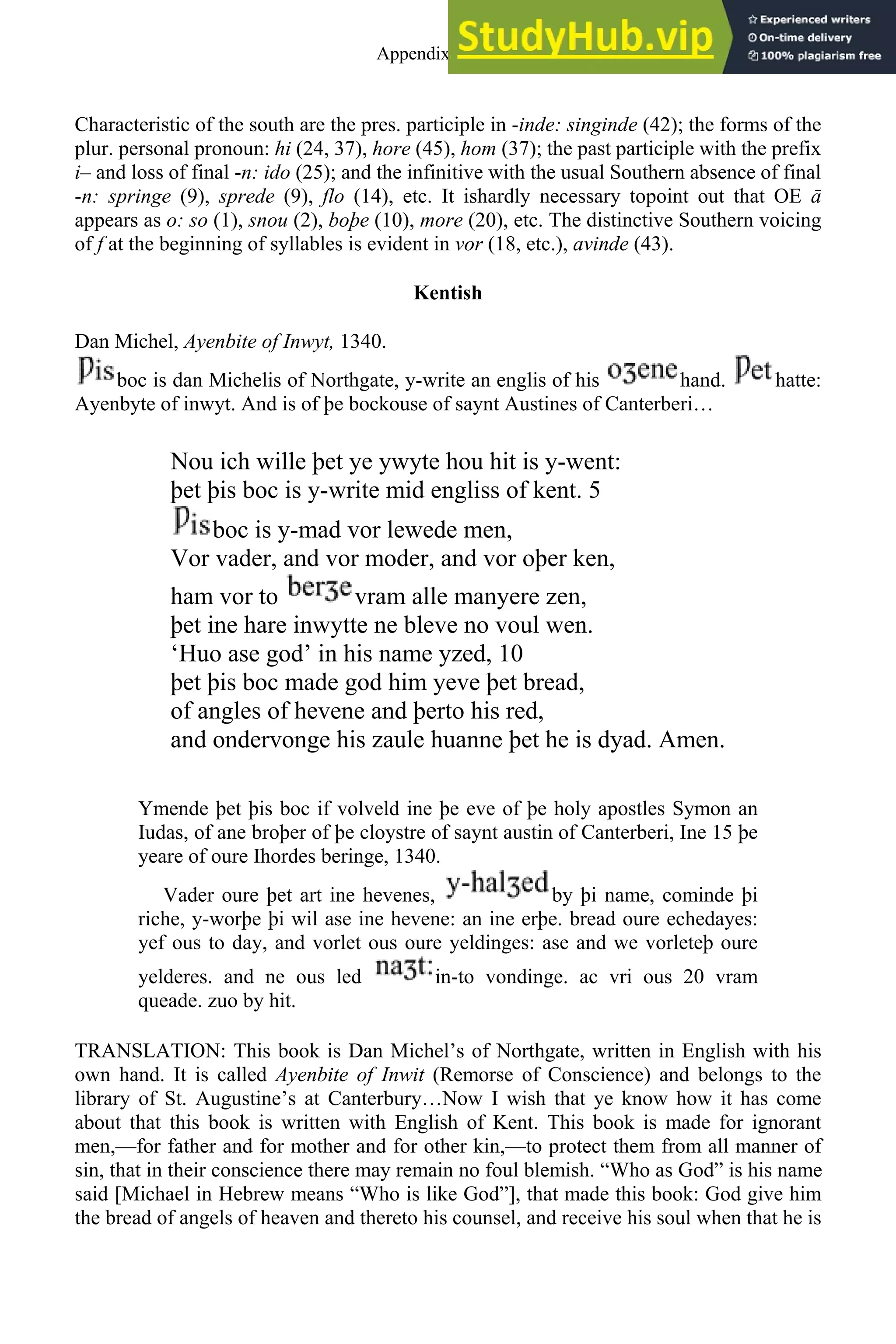 A History Of The English Language By Albert C.Baugh And Thom