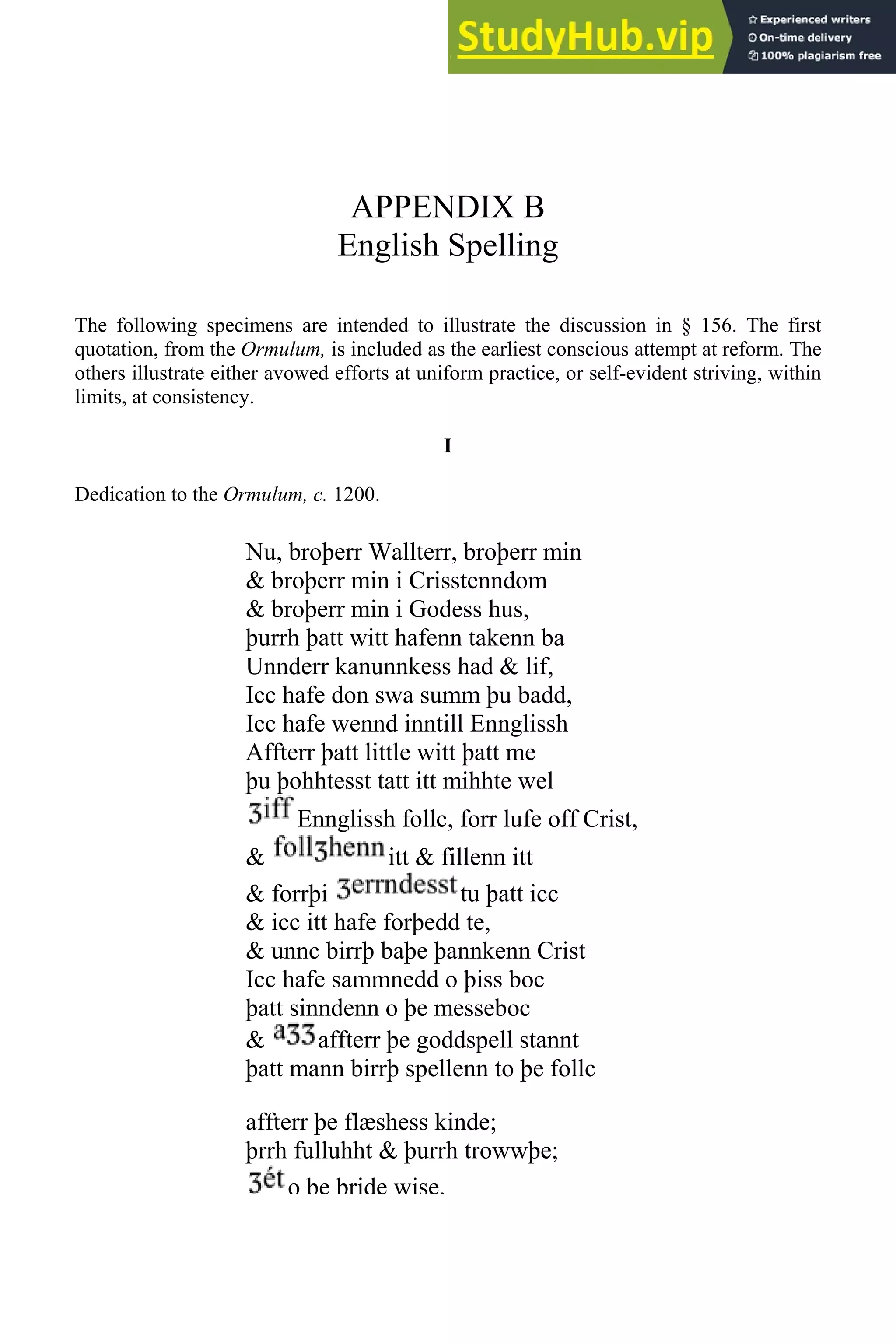 A History Of The English Language By Albert C.Baugh And Thom