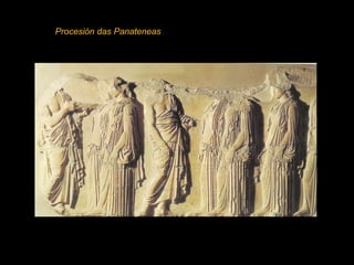 Procesión das Panateneas
 
