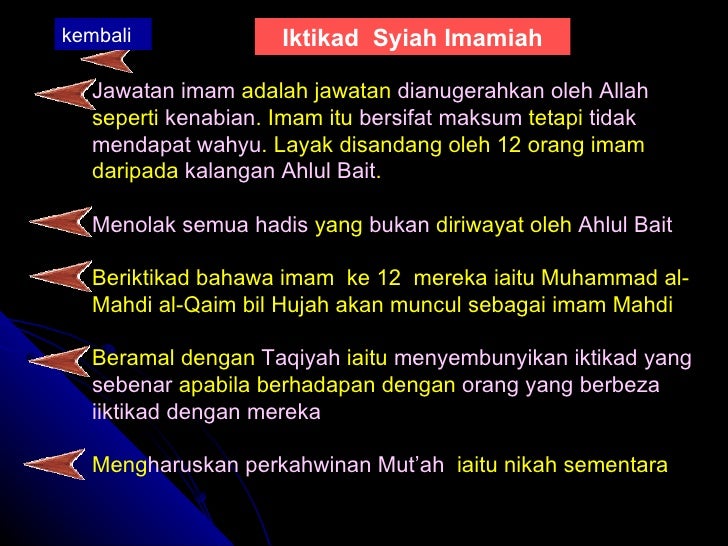 Ahli Sunnah Waljamaah
