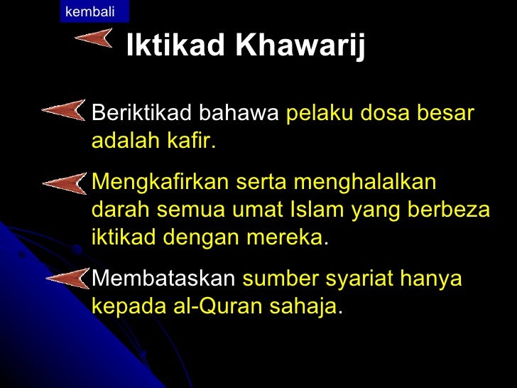 Ahli Sunnah Waljamaah