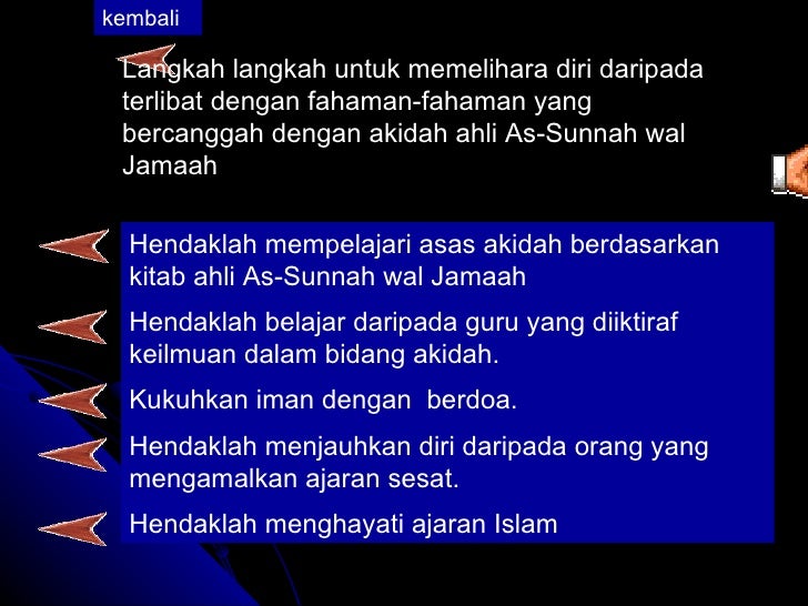 Ahli Sunnah Waljamaah