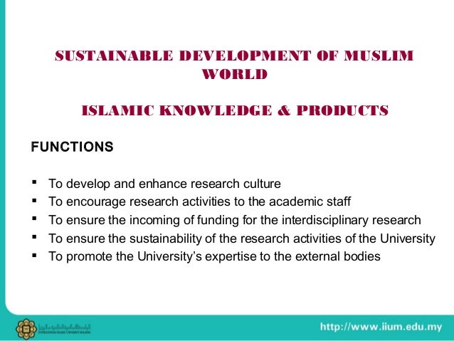 Intellectual Property Rights The Pool Of Knowledge And Innovation Intellectual Property Rights The Pool Of Knowledge And Innovation