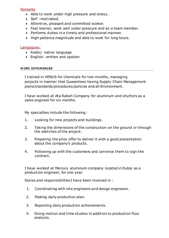 how do you work effectively under pressure