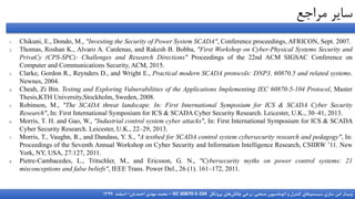 ‫سیستم‬ ‫سازی‬ ‫امن‬ ‫وبینار‬
‫صنعتی‬ ‫اتوماسیون‬ ‫و‬ ‫کنترل‬ ‫های‬
:
‫چالش‬ ‫برخی‬
‫پروتکل‬ ‫های‬
IEC 60870-5-104
–
‫احمد...
