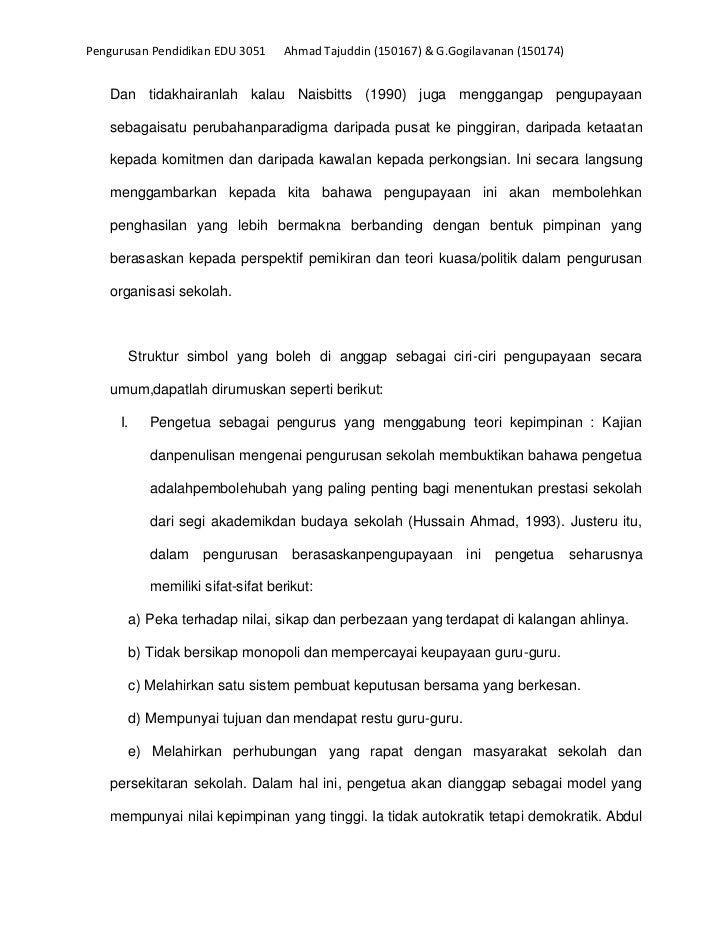 Ahmad Tajuddin Dan Gogilavanan