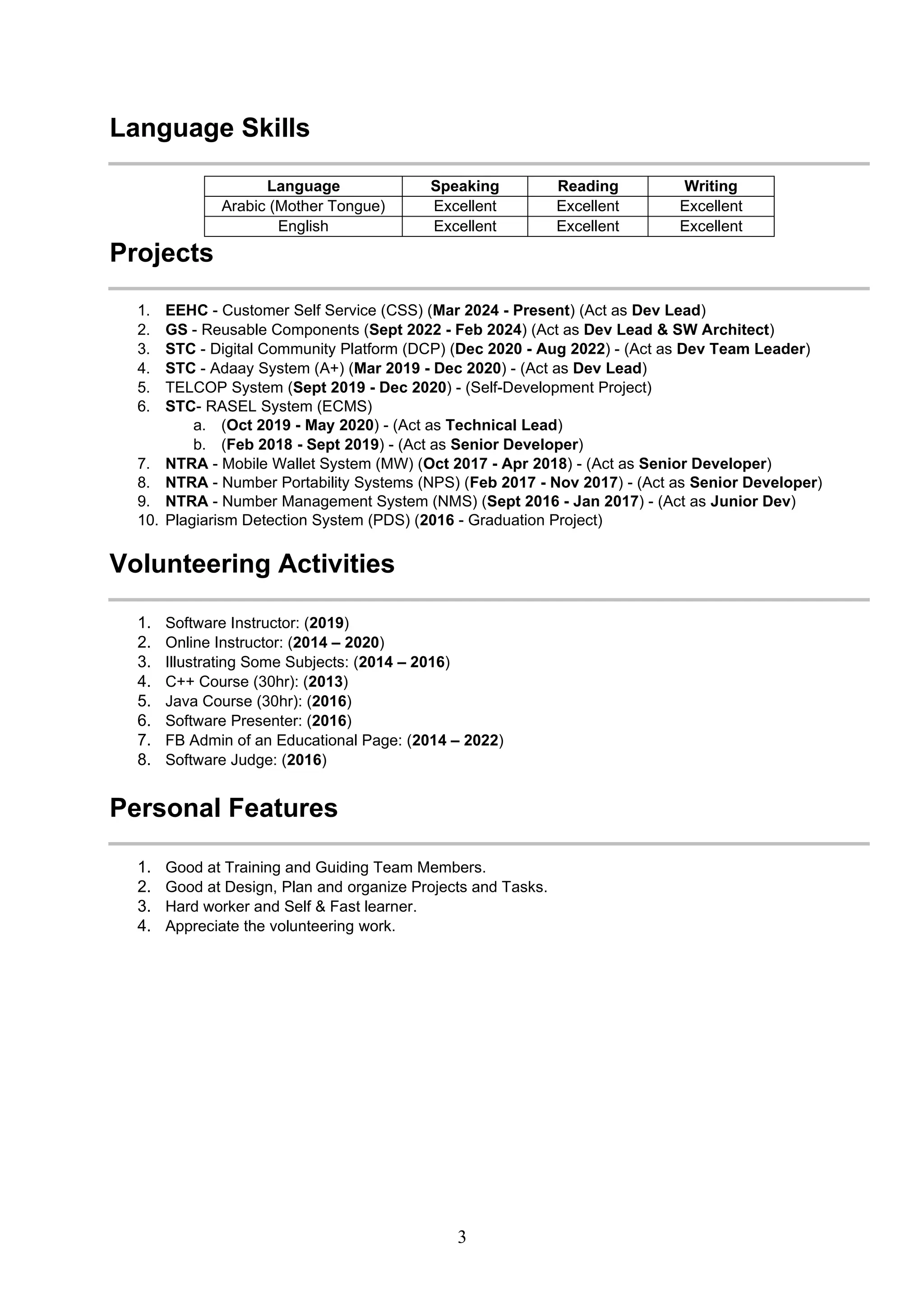 Ahmed Motair CV April 2024 (Senior SW Developer) | PDF