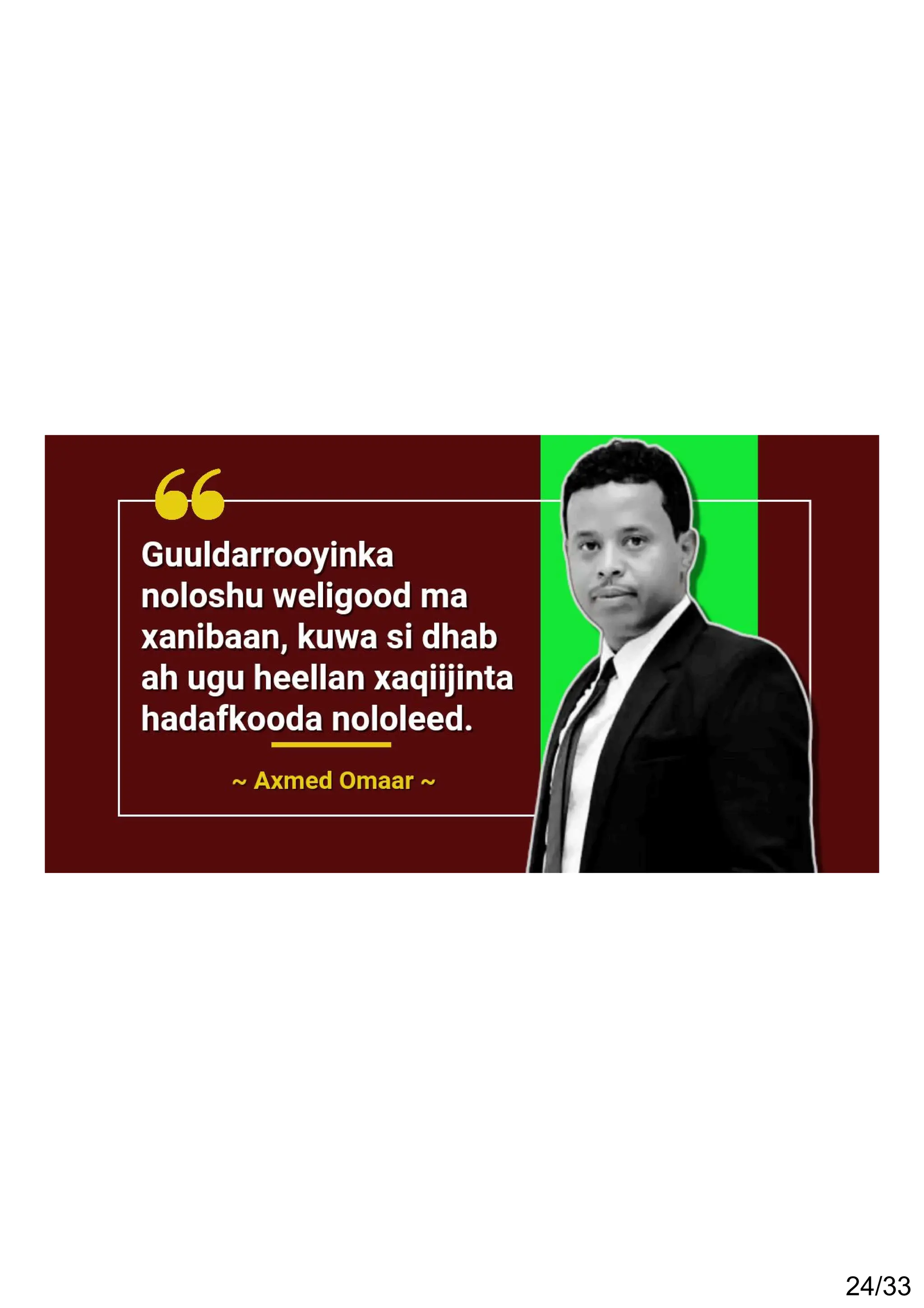 Yurga shahrida porno