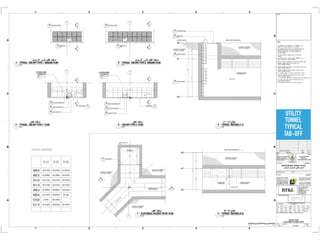 UTILITY
TUNNEL
TYPICAL
TAB-OFF
 